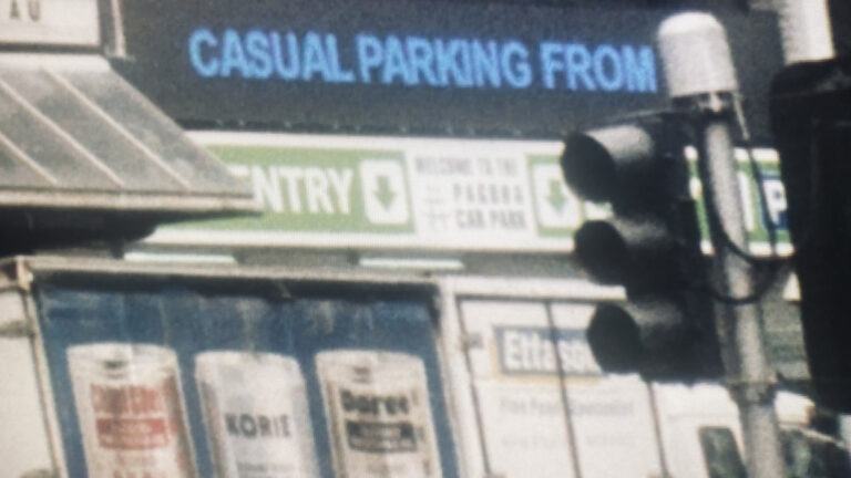 Inside Out w/ Marc Hofweber (April 2022)