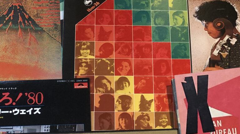 Vinyl Delivery Service w/ DJ Himitsu (October 2022)